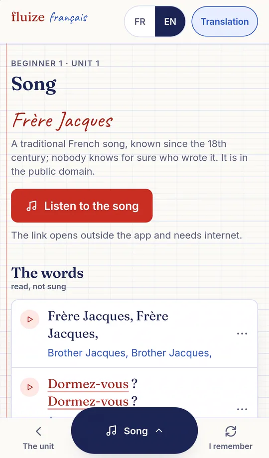 Real screen of the Song mode on a phone